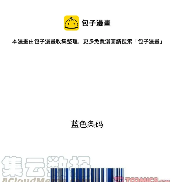 31 第1页