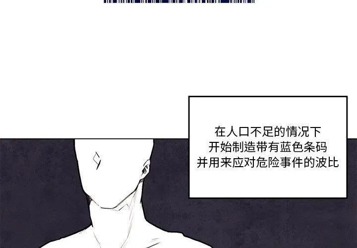 31 第2页