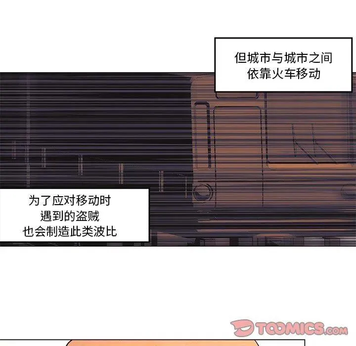 31 第5页