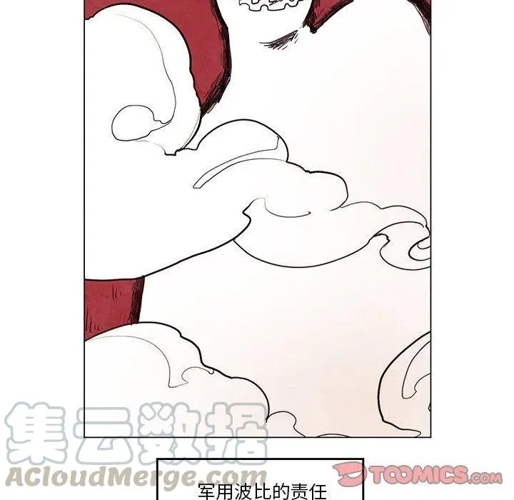31 第7页
