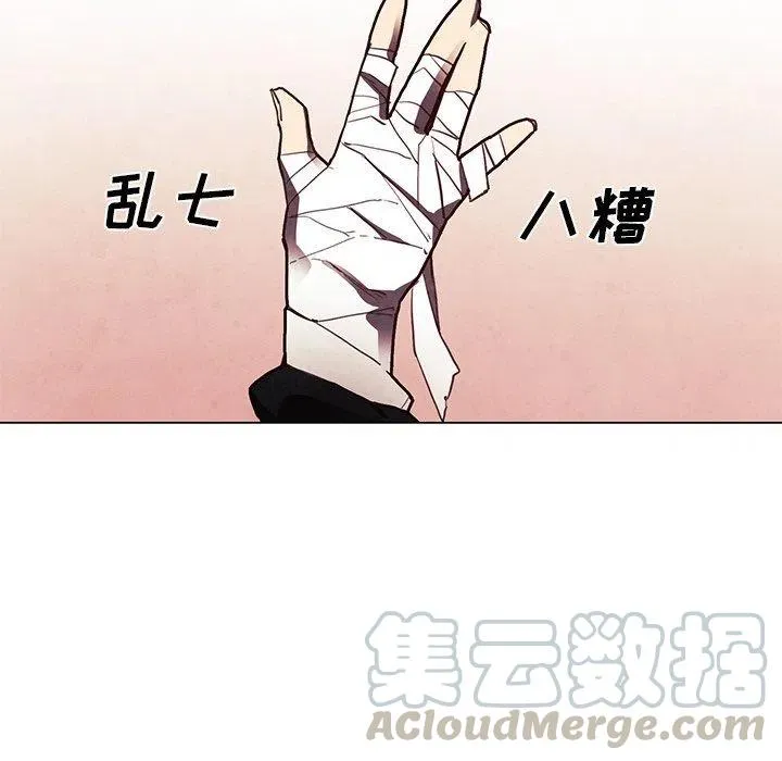 31 第10页