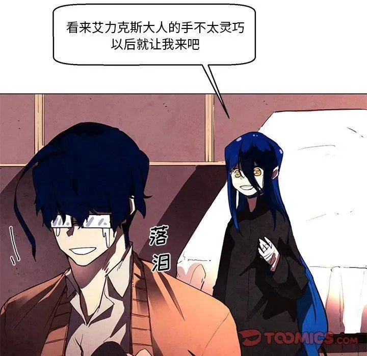 31 第11页
