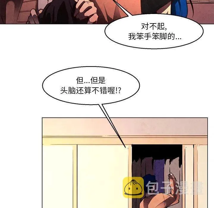 31 第12页