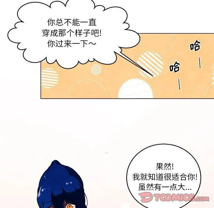 31 第15页