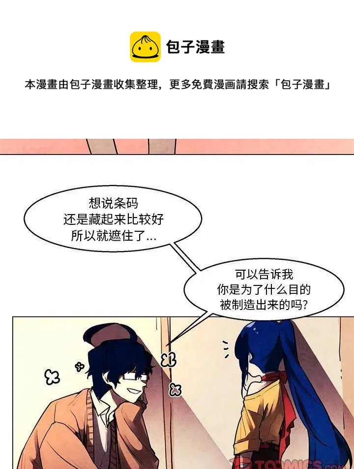 31 第17页