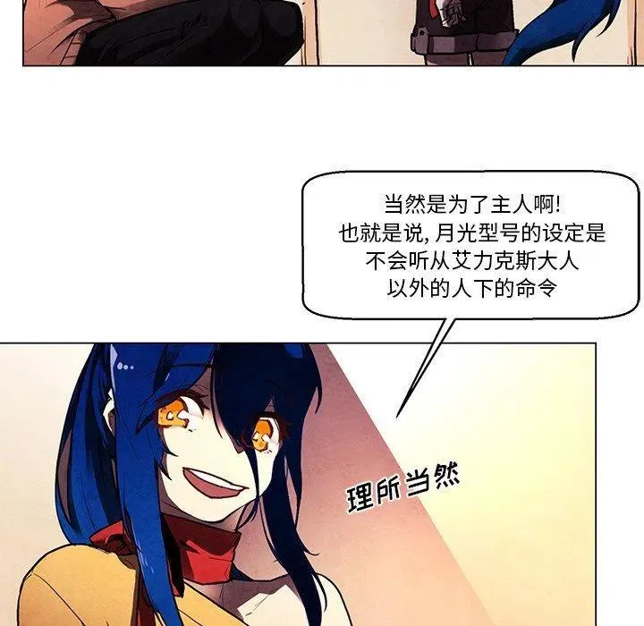 31 第18页