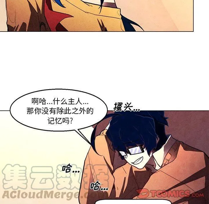 31 第19页