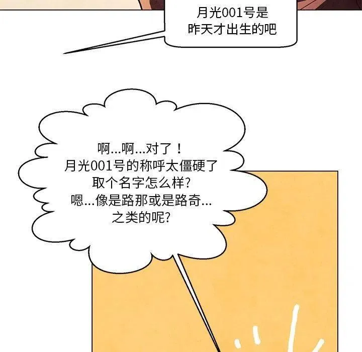 31 第20页