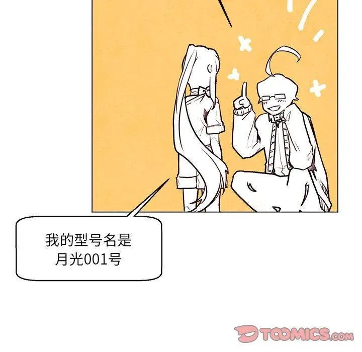 31 第21页
