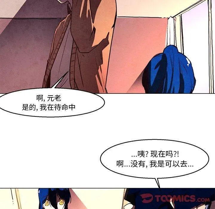 31 第23页