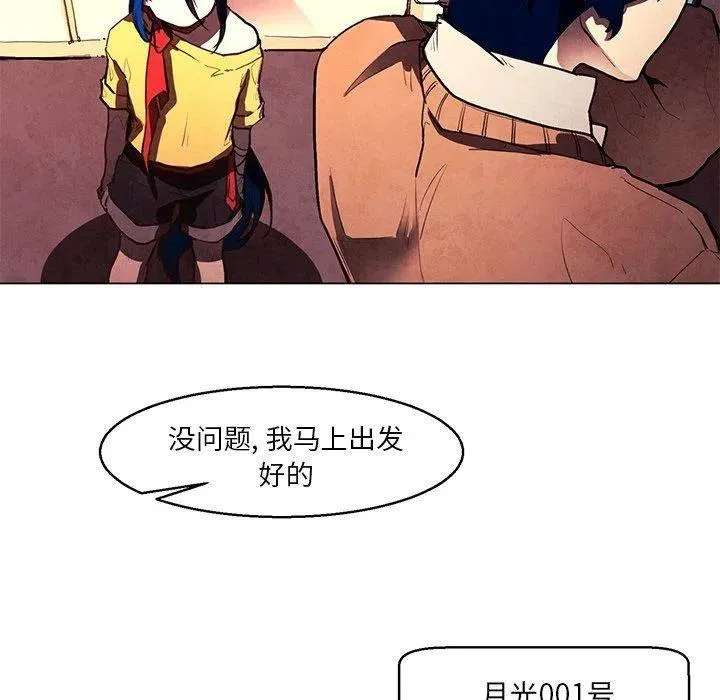 31 第24页