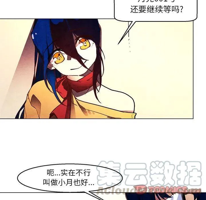 31 第25页