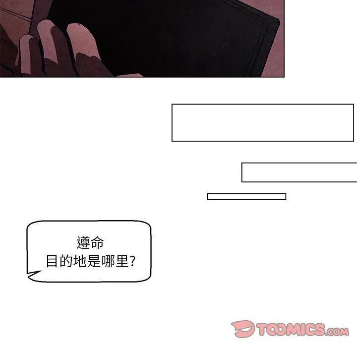 31 第27页