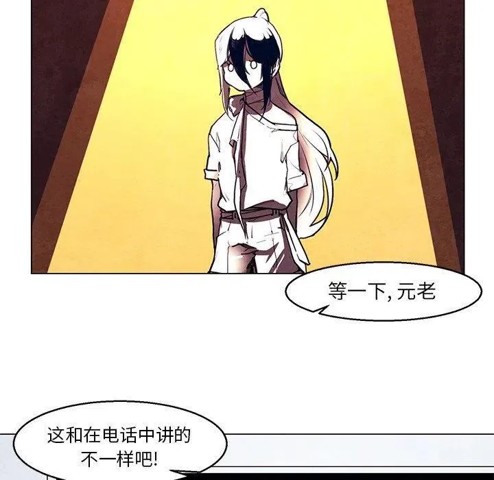 31 第30页