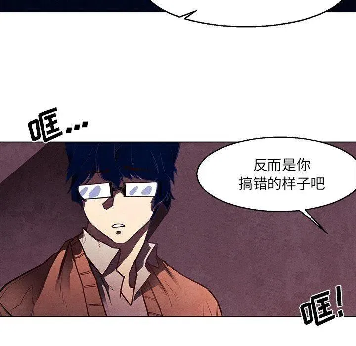 31 第32页