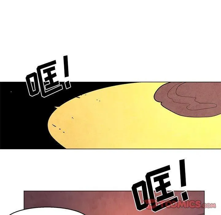 31 第33页