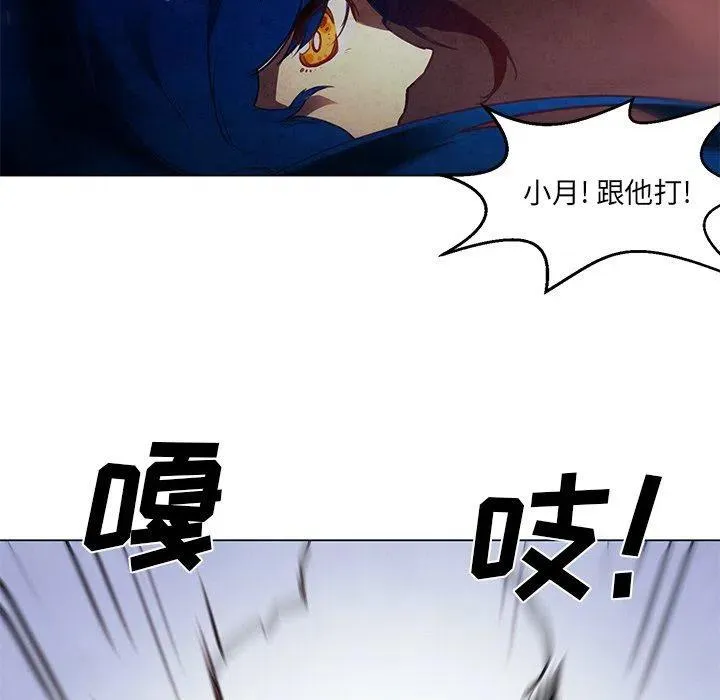 31 第36页