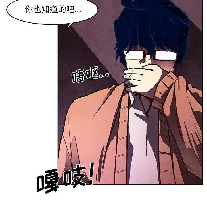 31 第42页
