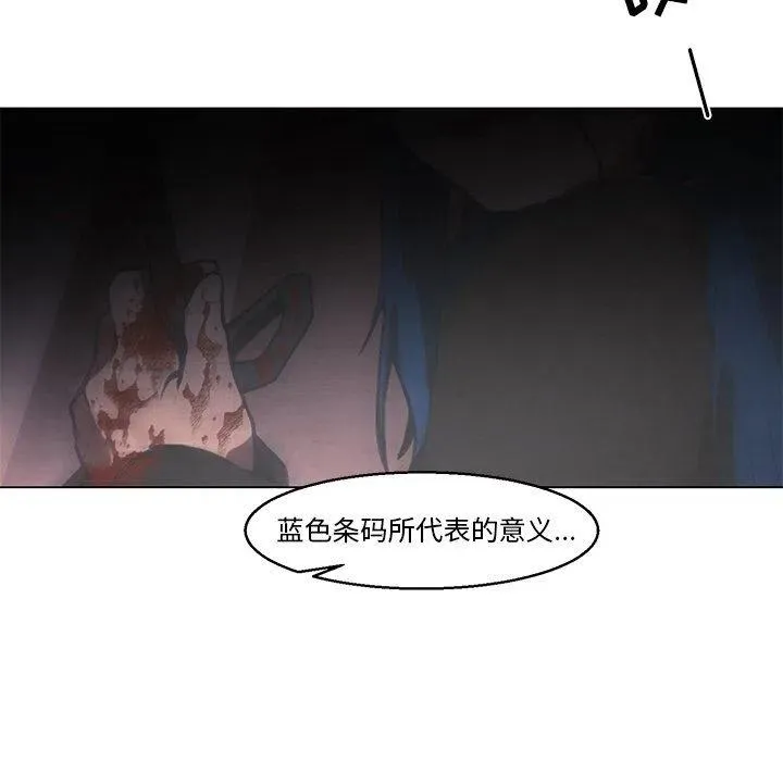 31 第44页