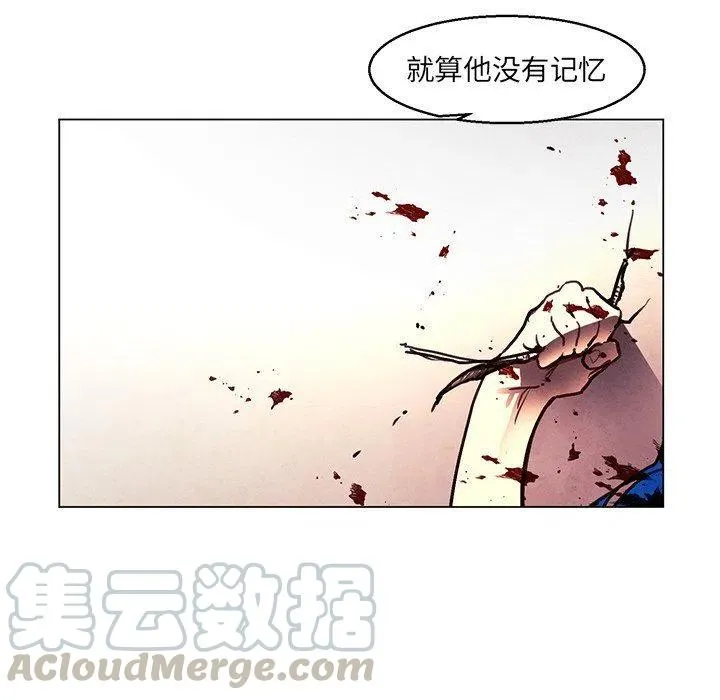 31 第46页