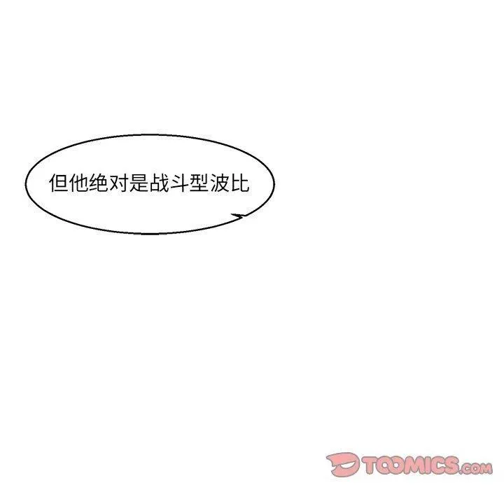 31 第47页