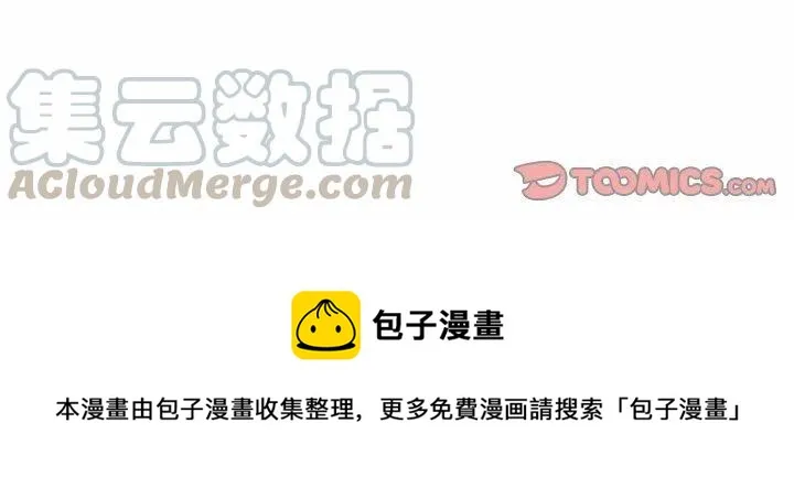 31 第49页