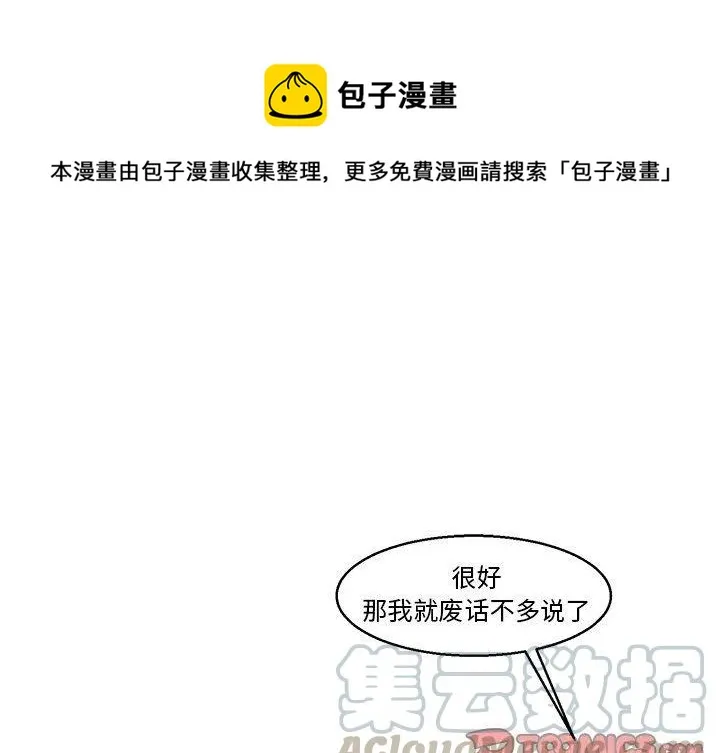 32 第1页