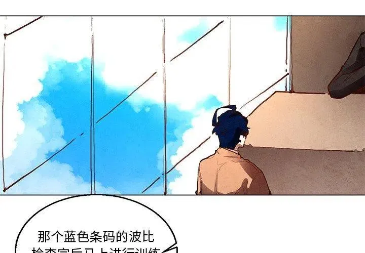 32 第2页