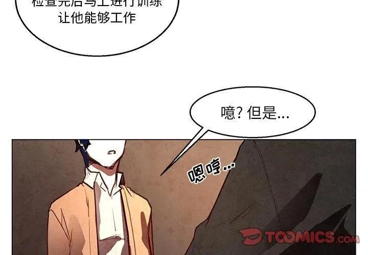 32 第3页