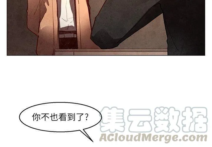 32 第4页