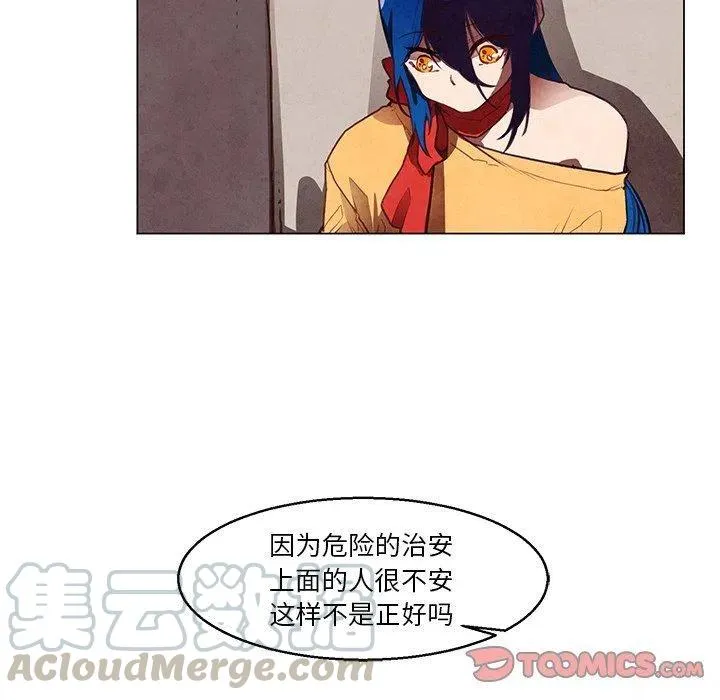 32 第7页