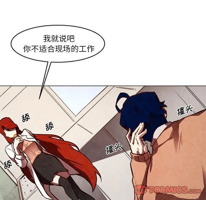 32 第11页