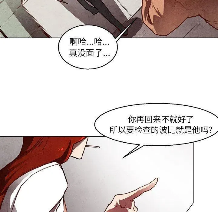 32 第12页