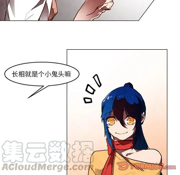 32 第13页