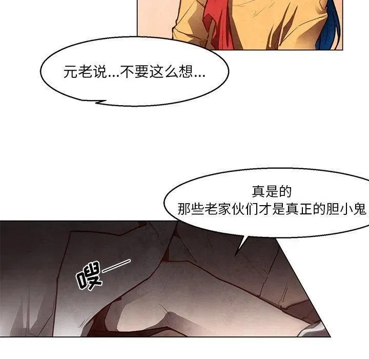 32 第14页