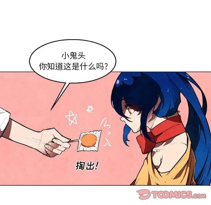 32 第15页