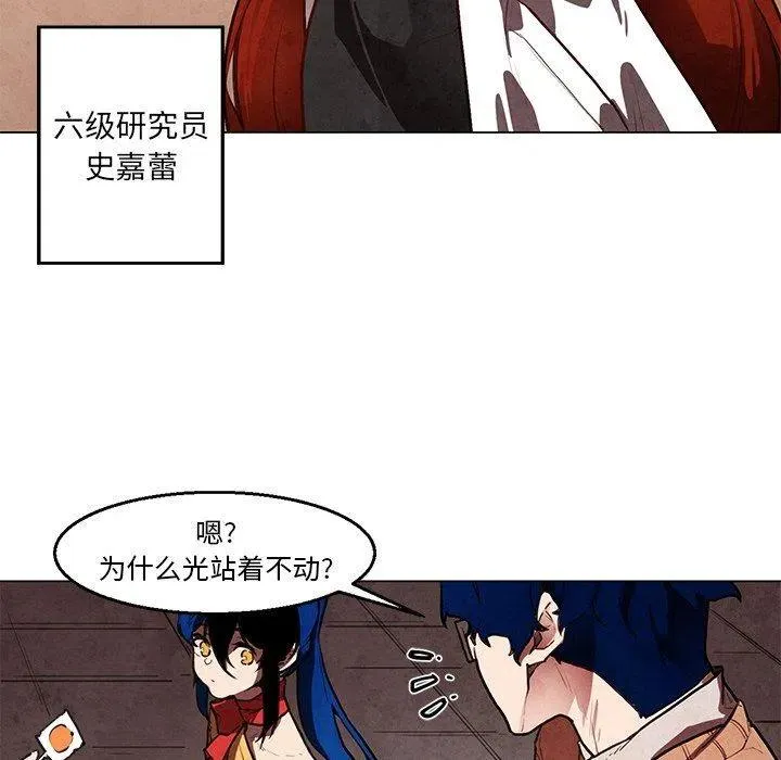 32 第18页