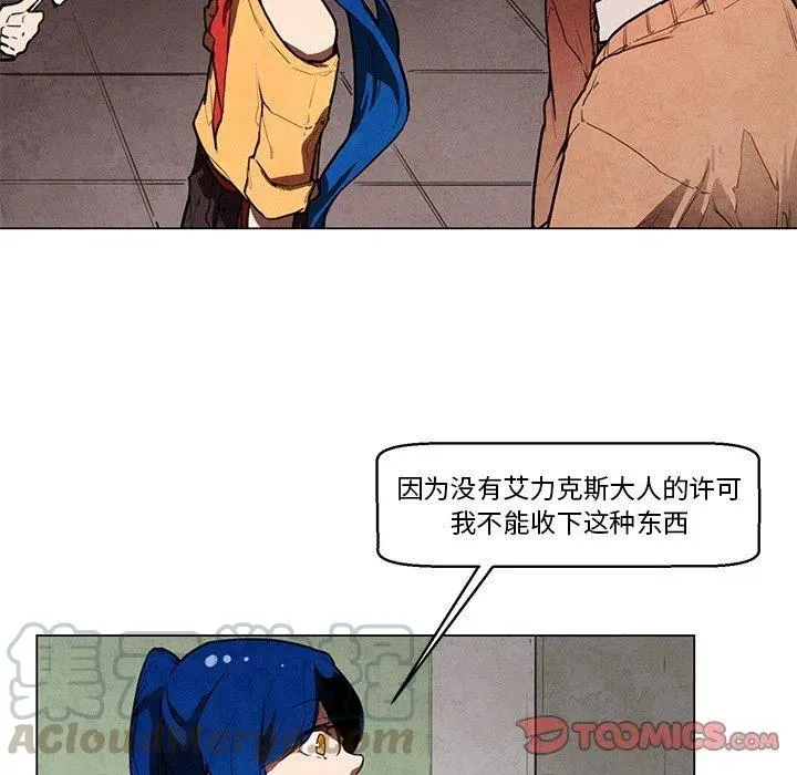 32 第19页