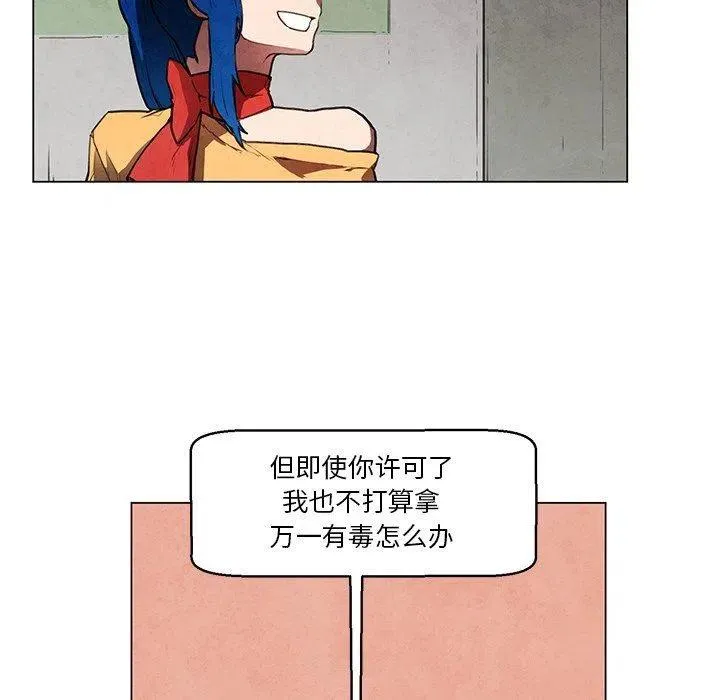 32 第20页
