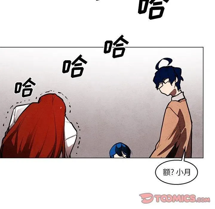 32 第23页