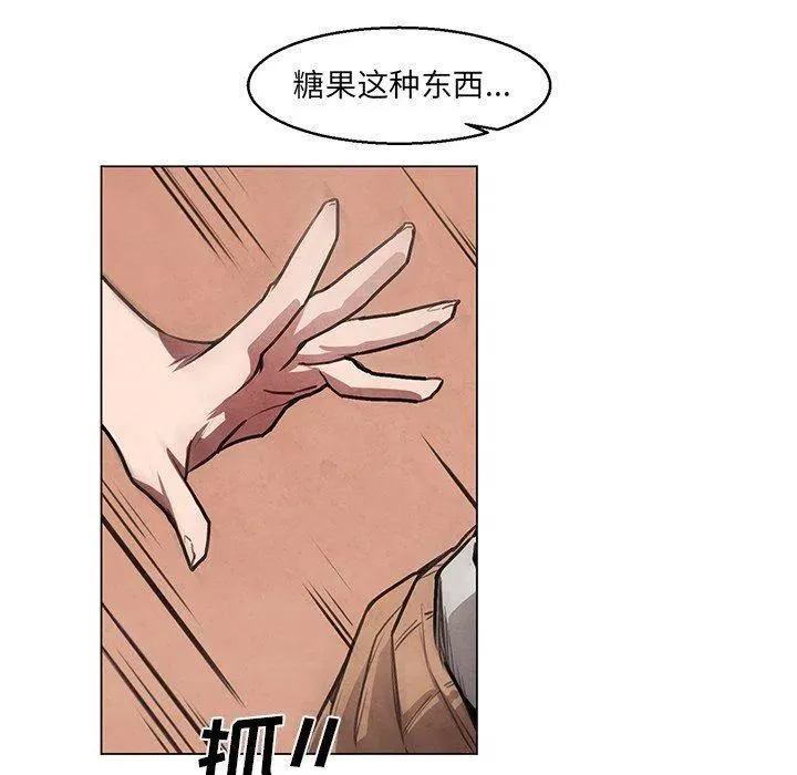 32 第24页