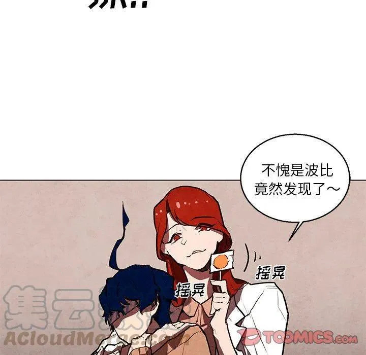 32 第25页