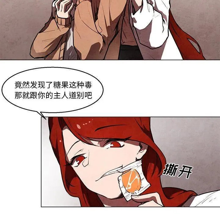 32 第26页