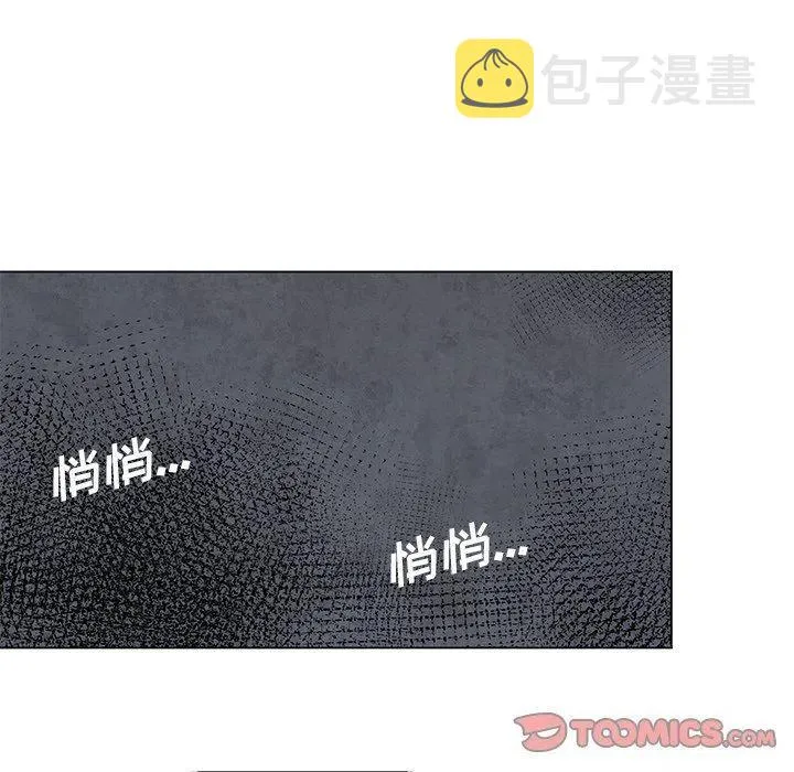 32 第27页