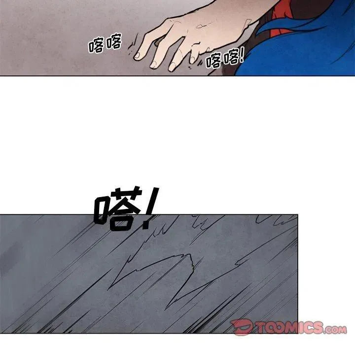 32 第29页