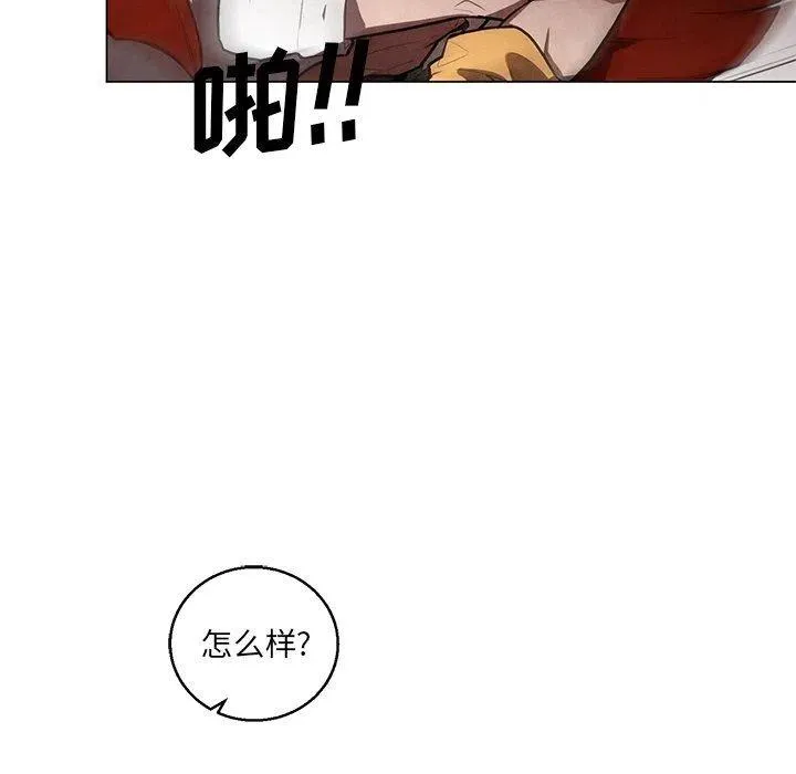 32 第32页