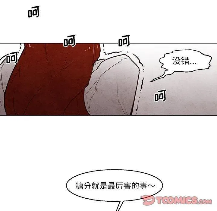 32 第39页