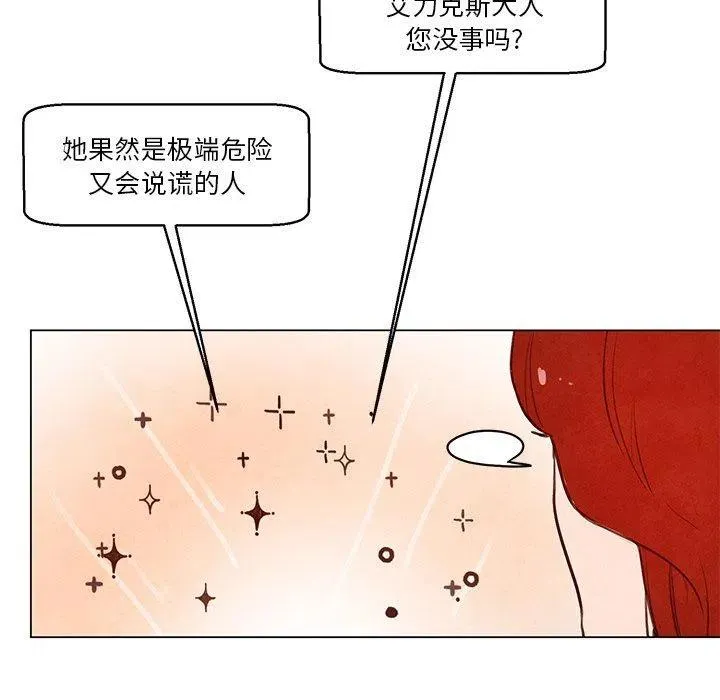 32 第44页