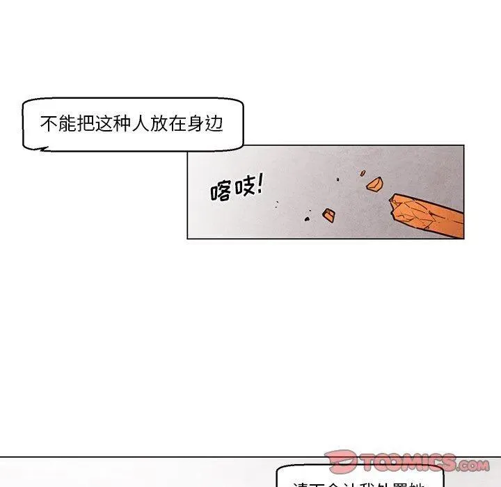 32 第45页
