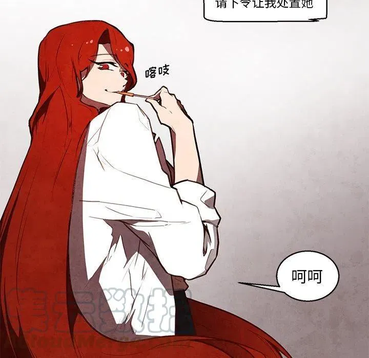 32 第46页
